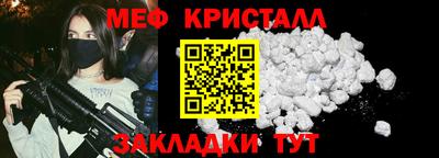 МДПВ Жуковский