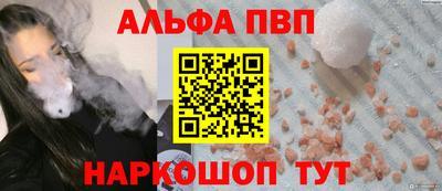 МДПВ Жуковский