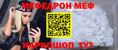 марки lsd Заволжье
