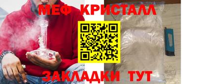 марки lsd Заволжье