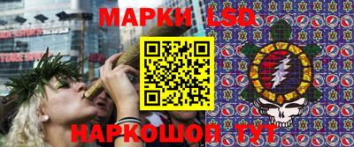 винт Заводоуковск
