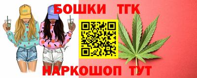 марки lsd Заволжье
