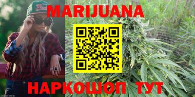 марки lsd Заволжье