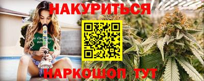 марки lsd Заволжье