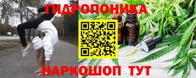 МДПВ Жуковский
