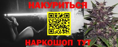 МДПВ Жуковский