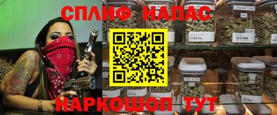 марки lsd Заволжье