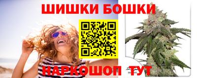 МДПВ Жуковский