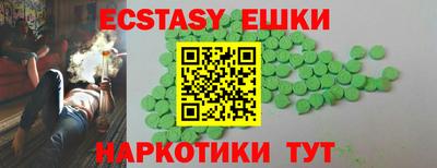 марки lsd Заволжье