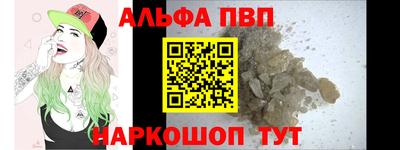 МДПВ Жуковский