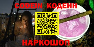 марки lsd Заволжье