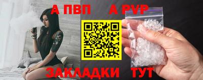 МДПВ Жуковский