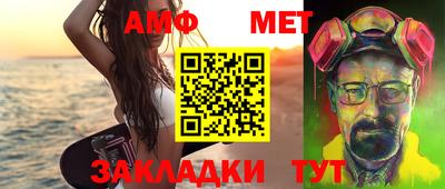 МДПВ Жуковский