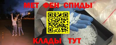 марки lsd Заволжье