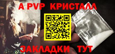марки lsd Заволжье