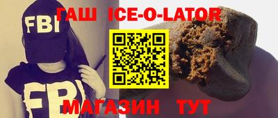 винт Заводоуковск