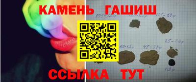 МДПВ Жуковский