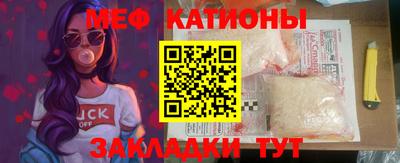 винт Заводоуковск