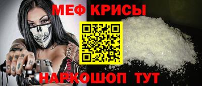 винт Заводоуковск