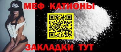 МДПВ Жуковский